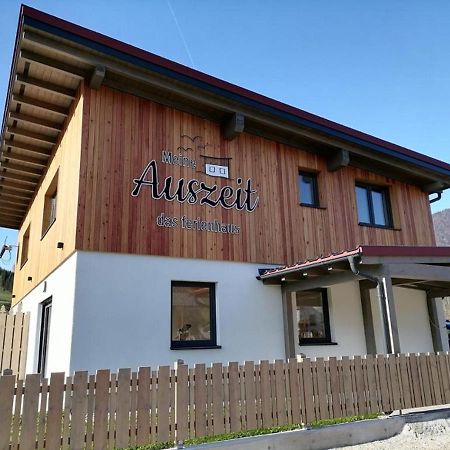 Meine Auszeit - Das Ferienhaus Sankt Georgen am Reith Extérieur photo